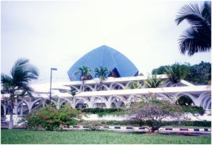 Bintulu Mosque