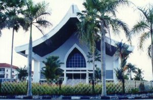 Sibu Civic Centre