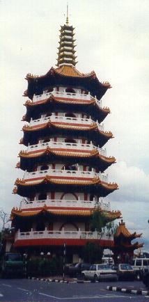 Seven storey Pagoda