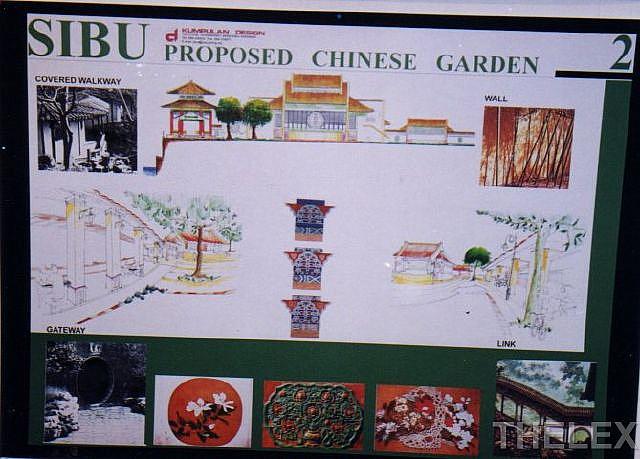 ChineseGarden