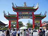 templevisit 0002