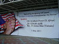 Methodist Church Prayer Night On 1 May 2011