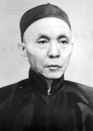 Wong Nai Siong wns.jpg (6163 bytes)