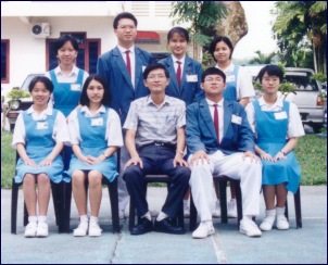 Projek Reka Cipta