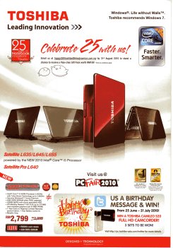 Toshiba Products