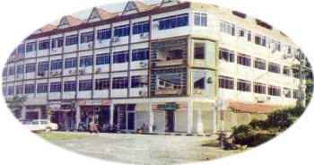 Kapit Commercial Centre