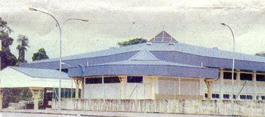 Integrated Sports Complex