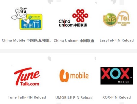 Surprise! More telco reload